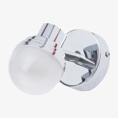 BHS.com Maura Bathroom LED Mini Globe Wall Light, Chrome