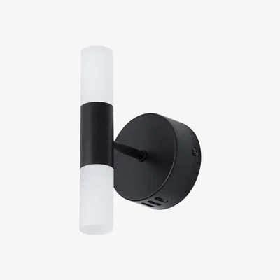 BHS.com Lois Twin Frosted Wall Light, Satin Black