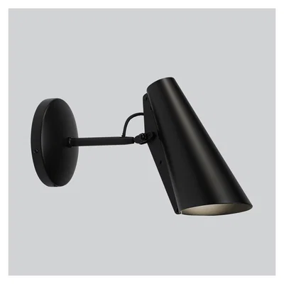 The Conran Shop Birdy Wall Lamp Short Arm Black