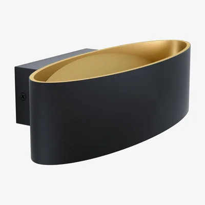 Dunelm EGLO Maccacari Modern LED Wall Light