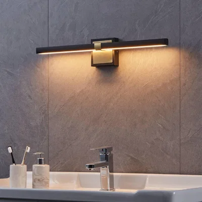 Dunelm EGLO Peguera LED Mirror Wall Light