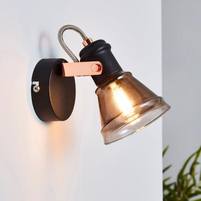 Dunelm Milas Black Industrial Wall Light Black