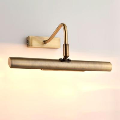 Dunelm Return - Vogue Lyra Picture 2 Light Adjustable Wall Light