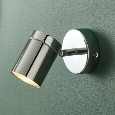 Dunelm Falco Industrial Wall Light