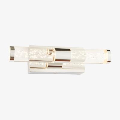 Knees Essence 2 Light Wall Light - Chrome