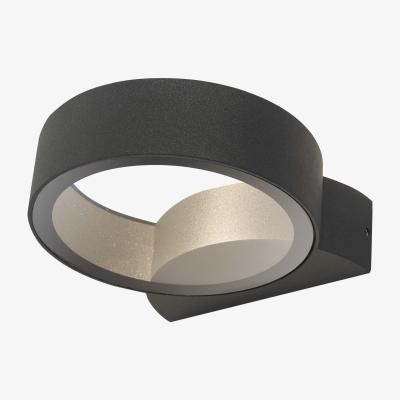 Knees dar lighting REO3239 Reon Round Outdoor LED Up and Down LED Wall Light IP65