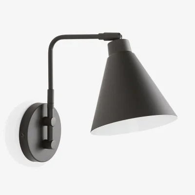 La Redoute Hiba Articulated Metal Wall Light