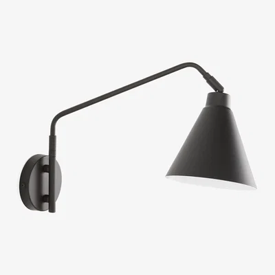 La Redoute Hiba Articulated Metal Wall Light
