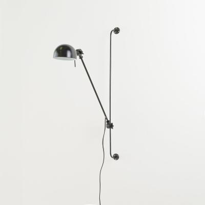 La Redoute Kikan Adjustable Articulated Arm Metal Wall Light