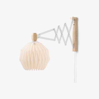 Made.com Dove Swing Arm Wall Lamp
