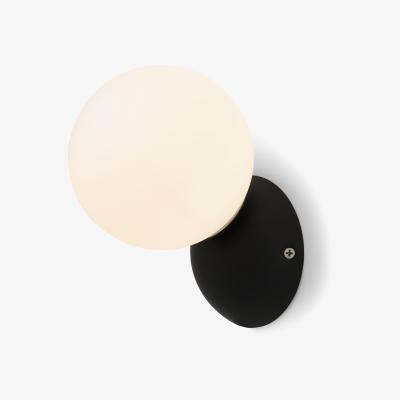 Made.com Vetro Outdoor Wall Light, Black & Frosted Glass