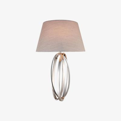 Olivia's RV Astley Akira Wall Lamp Nickel Finish