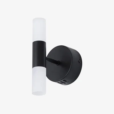 Downtown BHS Lois Wall Light - Black