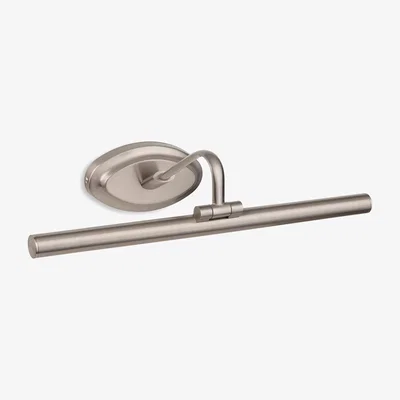 The Range Led Modern Picture Light 440mm Brushed Steel - Brushed Steel