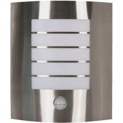 The Range Ashton Outdoor Wall Light - Silver