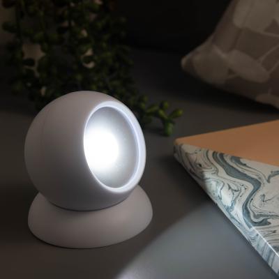 The Range Cool White Directional LED Nightlight - White