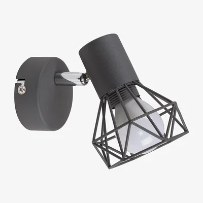 The Range Retro Style Metal Basket Cage Wall Light Fitting In Pewter Grey Finish - Grey