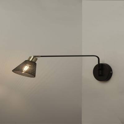 The Range Black and Brass Wall Light  - Black
