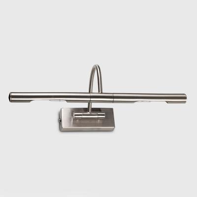The Range Modern Adjustable Brushed Chrome Picture Wall Light - Brushed Chrome