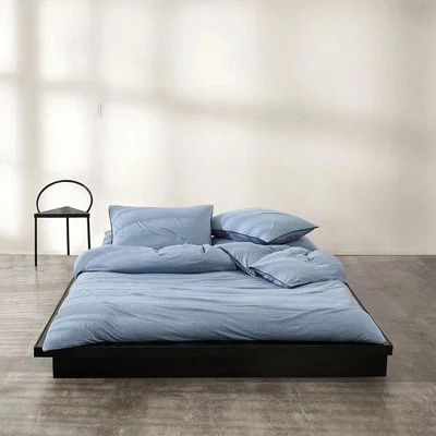 Amara Calvin Klein - Logo Duvet Cover - Dusk/Midnight - Double