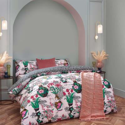 Dunelm Ishiko Reversible Duvet Cover and Pillowcase Set White