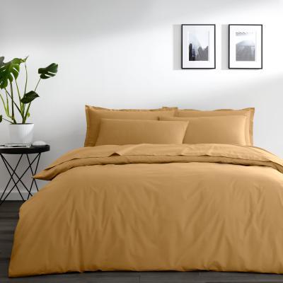 Dunelm Pure Cotton Duvet Cover Honey
