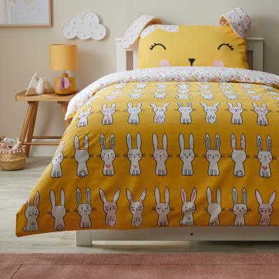 Dunelm Floral Bunny Yellow Reversible Duvet Cover and Pillowcase Set Yellow