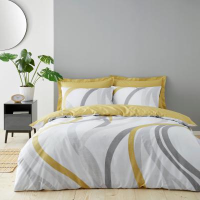 Dunelm Mirage Ochre Reversible Duvet Cover and Pillowcase Set Ochre (Yellow)