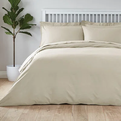 Dunelm Easycare Plain Dye 100% Cotton Cream Duvet Cover Cream
