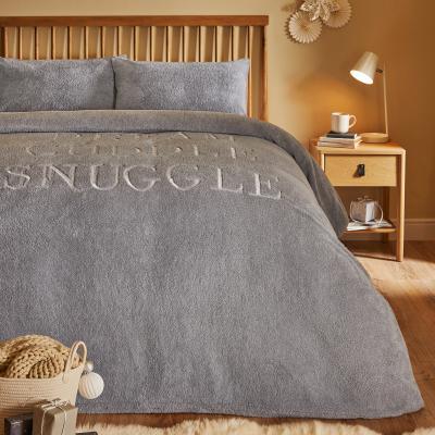 Dunelm Snuggle Embroidered Duvet Cover and Pillowcase Set Silver