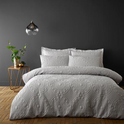 Dunelm Mandalay Silver Duvet Cover and Pillowcase Set Silver