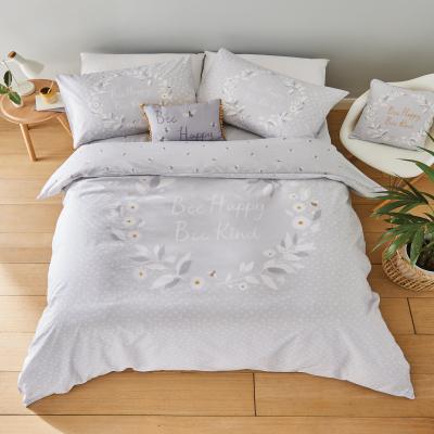 Dunelm Catherine Lansfield Grey Bee Happy Duvet Cover and Pillowcase Set Light Grey