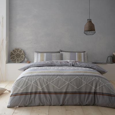 Dunelm Pineapple Elephant Kadin 100% Cotton Duvet Cover and Pillowcase Set Natural