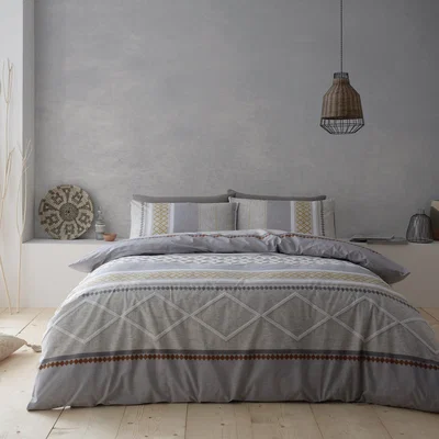Dunelm Pineapple Elephant Kadin 100% Cotton Duvet Cover and Pillowcase Set Natural