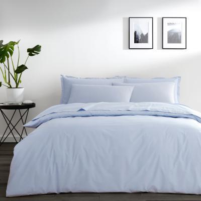 Dunelm Pure Cotton Duvet Cover Belle Blue