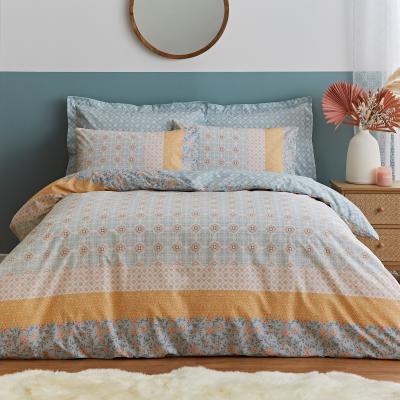 Dunelm Farrah Duvet Cover and Pillowcase Set MultiColoured