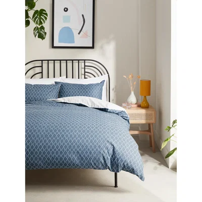 John Lewis ANYDAY John Lewis & Partners Diamond Ditsy Duvet Cover Set