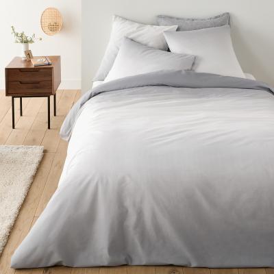 La Redoute Mayama Cotton Duvet Cover