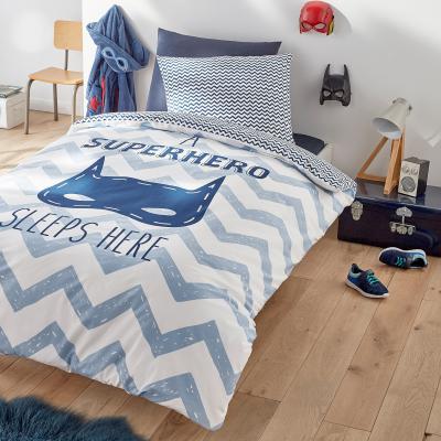 La Redoute Super Masque Superhero Cotton Duvet Cover