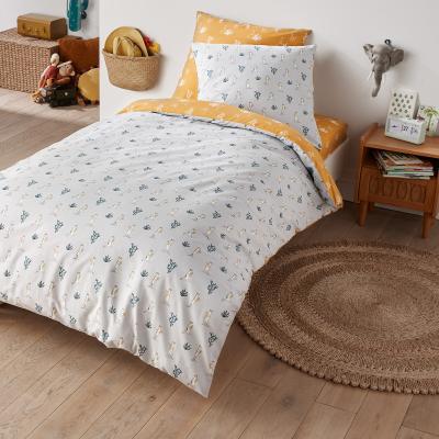 La Redoute Tim Organic Cotton Duvet Cover