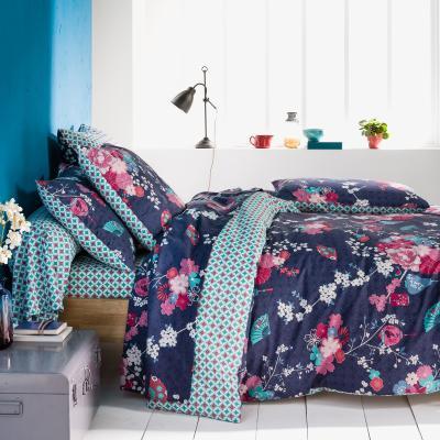 La Redoute Miss Shanghai Floral Cotton Duvet Cover