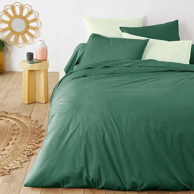 La Redoute LYO Cotton Percale Lyocell 180 Thread Count Duvet Cover