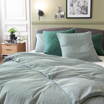 La Redoute Lior Cotton Linen Duvet Cover