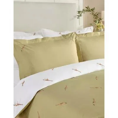 Marks & Spencer Sophie Allport Pure Cotton Percale Giraffe Duvet Cover - DBL - Mustard, Mustard