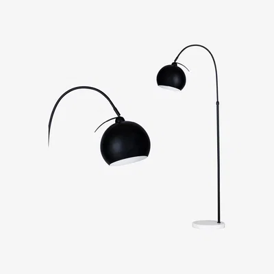 BHS.com Benson Curved Floor Lamp, Satin Black