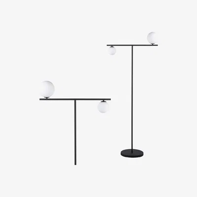 BHS.com Calder Balance Floor Lamp, Satin Black