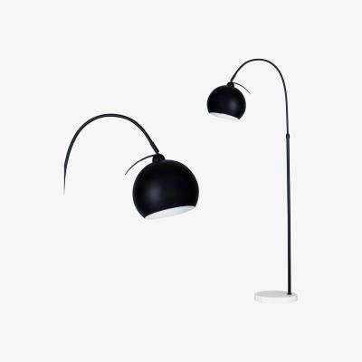 BHS.com Benson Curved Floor Lamp, Satin Black
