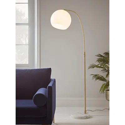 Cox and Cox Deco Globe Floor Lamp