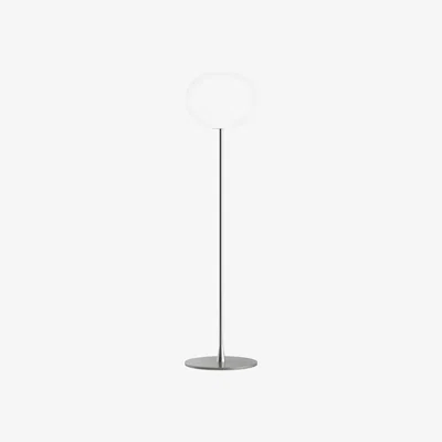 The Conran Shop Glo-Ball F1 Lamp in Silver