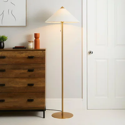 Dunelm Kyoto Floor Lamp Brown